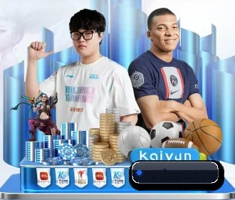 乐鱼体育 APP(leyu)
